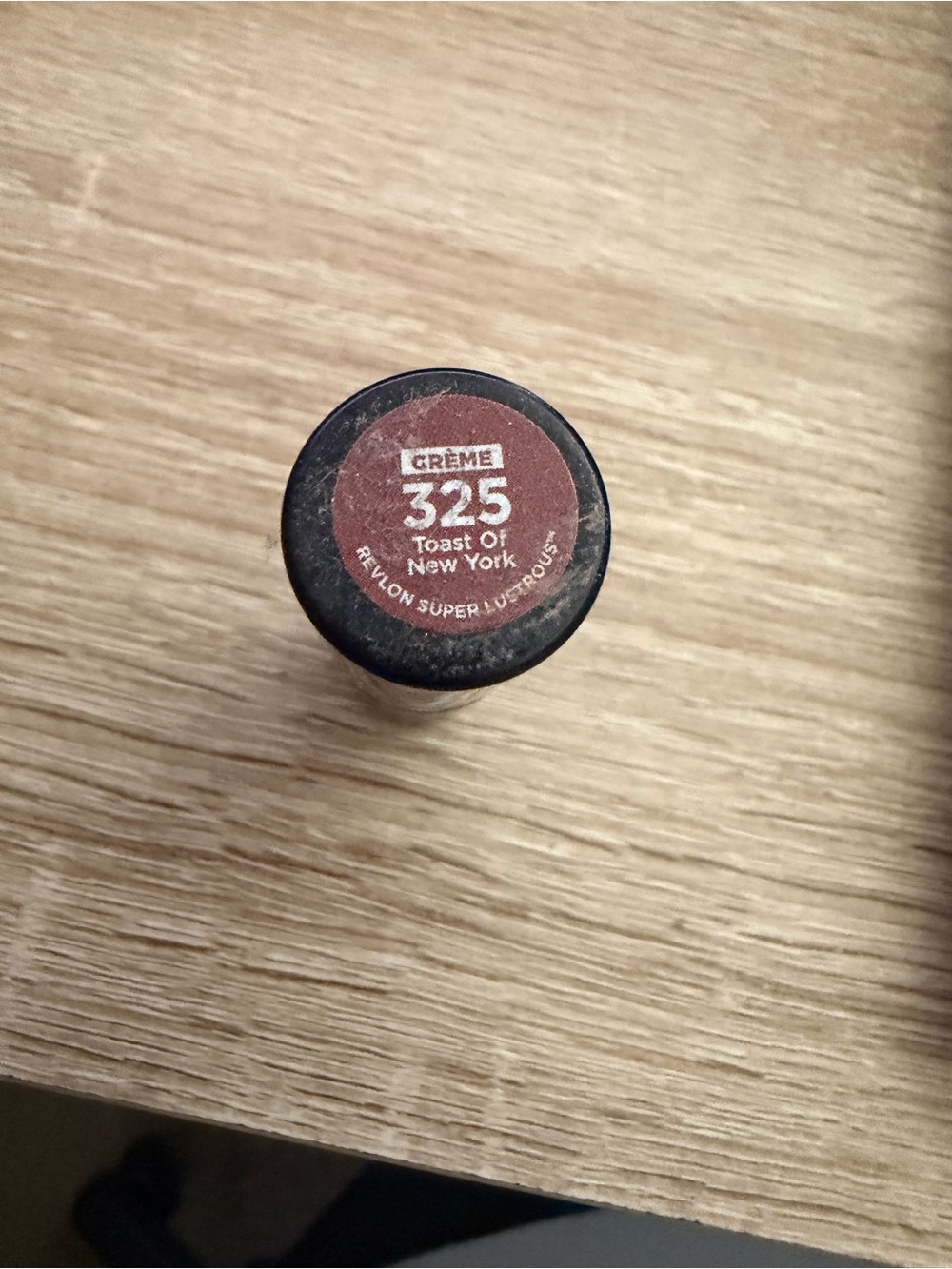 NWOT-Revlon Super Lustrous Lipstick 325 Toast of New York - Warm Brown